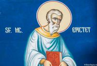 Sfintul Mucenic Epictet Preotul