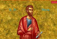 Troparul Sfinților Apostoli Filimon, Arhip și Onisim