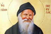 Sfântul Porfirie Kavsokalivitul