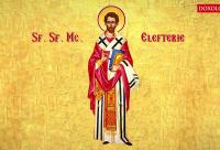 Troparul Sfântului Sfințit Mucenic Elefterie, Episcopul Iliriei