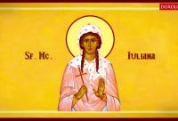 Troparul Sfintei Mucenițe Iuliana