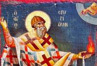 Sfântul Spiridon
