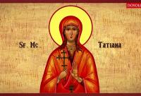 Troparul Sfintei Mucenițe Tatiana, diaconița