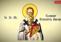 Troparul Sfântului Sfințit Mucenic Clement, Episcopul Ancirei