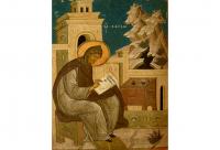 Sfântul Efrem Sirul