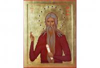 Sfântul Cuvios Macarie