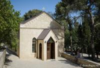 Paraclisul aflării Capului Sfântului Ioan Botezătorul de pe Muntele Eleon