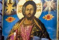 Iisus Hristos