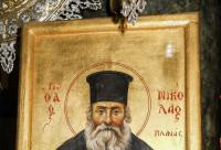 Sfântul Nicolae Planas