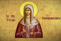 Sfânta Muceniță Fotini Samarineanca