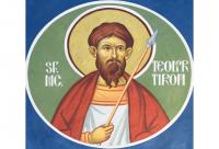 Sfântul Mare Mucenic Teodor Tiron