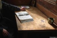 Scrisoarea Sfântului Vasile de la Poiana Mărului către fiul său duhovnicesc, ieroschimonahul Kir Alexie