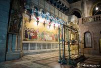 Biserica Sfântului Mormânt