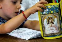 iconiță cu îngerul păzitor în penar