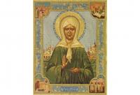 Sfânta Matrona din Moscova