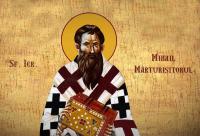 Sfântul Ierarh Mihail Mărturisitorul