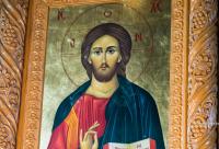 Iisus Hristos