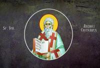Sfântul Ierarh Andrei Criteanul