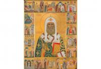 Sfântul Ierarh Tihon, Episcopul Amatundei
