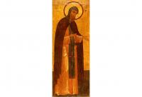 Sfântul Ioan, Episcopul Goției