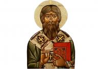 Sfântul Ierarh Leontie de la Rădăuți