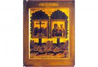 Icoana Maicii Domnului „Rjevskaia”