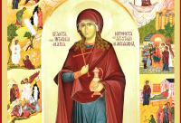 Sfânta Mironosiță, întocmai cu Apostolii, Maria Magdalena