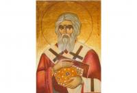 Sfântul Mucenic Valentin, episcopul Umbriei