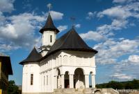 Schitul Sfântul Mina, Dumbrava 