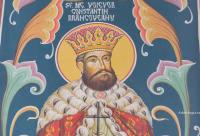 Sfântul Mucenic Voievod Constantin Brâncoveanu