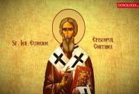 Sfântul Ierarh Eumenie, Episcopul Gortinei