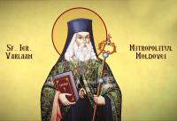 Sfântul Ierarh Varlaam, Mitropolitul Moldovei