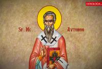 Sfântul Mucenic Avtonom