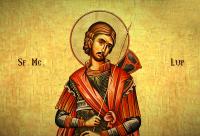 Sfântul Mucenic Lup