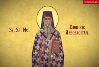 Sfântul Sfințit Mucenic Dionisie Areopagitul