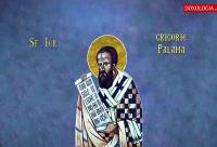 Sfântul Ierarh Grigorie Palama, Arhiepiscopul Tesalonicului