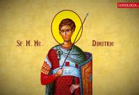 Sfântul Mare Mucenic Dimitrie, izvorâtorul de mir