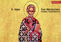 Sfântul Pavel Mărturisitorul, patriarhul Constantinopolului