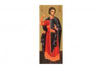 Sfântul Mucenic Paramon