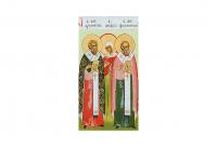 Sfinții Apostoli Filimon și Arhip și Sfânta Apfia