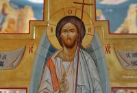 Iisus Hristos