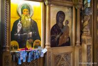 Sfântul David din Evia