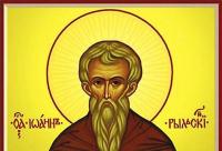 Viața Sfântului Cuvios Ioan de la Rila