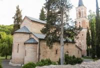 Mănăstirea Bodbe din Georgia