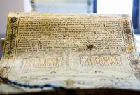 document vechi