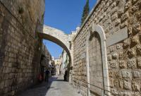 Arcul Ecce Homo