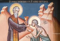 Sfânta Cuvioasă Maria Egipteanca