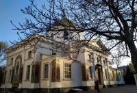 (Foto) Mănăstirea Adormirea Maicii Domnului din Odessa din Crimeea - locul care adăpostește moaștele Sfântului Kukșa