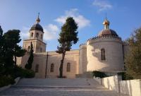 Mănăstirea ortodoxă de la Stejarul din Mamvri