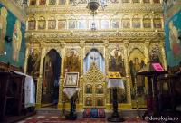 Așezământul românesc de la Ierusalim